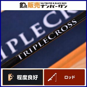 【程度良好品】メジャークラフト トリプルクロス TCX-S682AJI Major Craft TRIPLECROSS 2ピース スピニングロッド（KKR_O1）