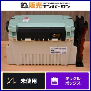 [1 start * unused goods ]mei horn VS-7070N limitation special color mint ivory rod holder 2 piece attaching MEIHO tackle box (KKR_O1)