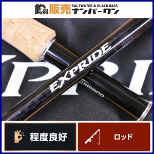 【程度良好品☆人気モデル】シマノ 17 エクスプライド 172MH SHIMANO EXPRIDE ベイトロッド ブラックバス バス釣り(KKR_O1)