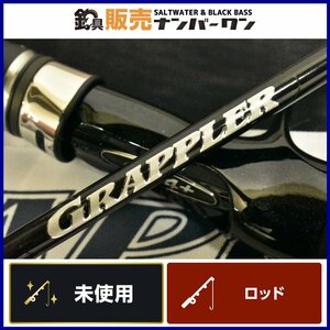 【未使用品★】シマノ グラップラー タイプLJ B63-3 SHIMANO GRAPPLER Type LJ ライトジギングロッド ライトジギング 青物 根魚 等に（CKN_