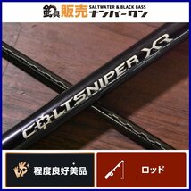 【程度良好美品★】シマノ 20 コルトスナイパー XR S100M SHIMANO COLTSNIPER ショアジギングロッド ショアジギング 青物 ヒラメ 等に（CKN_画像1