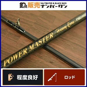 【程度良好品★】天龍 × 西陣織 パワーマスター ヘビーコア PMH100HH テンリュウ ショアジギングロッド TENRYU POWER MASTER（CKN_O1）