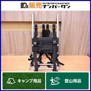 【1スタ☆】アルミ 背負子 釣り アウトドア キャンプ 登山 トレッキング 薪 荷物 持ち運び 移動 サック 等に (KKR_O1)