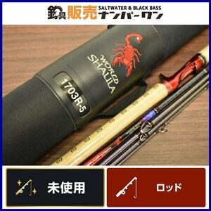 [Неиспользованная ☆ Популярная модель] Shimano 20 World Shaura Dream Tour Edition 1703R-5 Shimano Worldshaula Bait Rod Ckn
