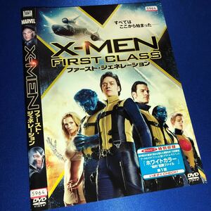 【即決価格・ディスクのクリーニング済み】X-MEN ファースト・ジェネレーション DVD 《棚番656》