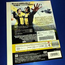 【即決価格・ディスクのクリーニング済み】X-MEN ファースト・ジェネレーション DVD 《棚番656》_画像2