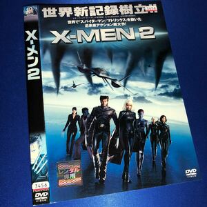【即決価格・ディスクのクリーニング済み】X-MEN2 DVD 《棚番663》