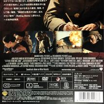 【即決価格・セル版・ディスクのクリーニング済み】硫黄島からの手紙 DVD 《棚番681》_画像4