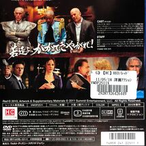 【即決価格・ディスクのクリーニング済み】RED DVD 《棚番789》_画像4