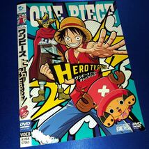 【即決価格・ディスクのクリーニング済み】ワンピース ヒーローテレビスペシャル DVD 《棚番812》_画像1