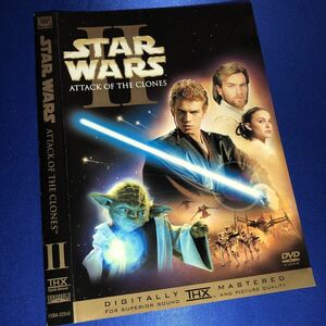 【即決価格・セル版・ディスクのクリーニング済み】STAR WARS ATTACK OF THE CLONES 2枚組 DVD 《棚番822》