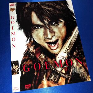 【即決価格・セル版・ディスクのクリーニング済み】GOEMON DVD 《棚番828》