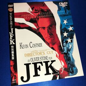 【即決価格・セル版・ディスクのクリーニング済み】JFK ディレクターズカット 特別編集版 DVD 《棚番883》