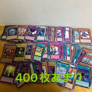 遊戯王カード　まとめ売り　４００枚あまり