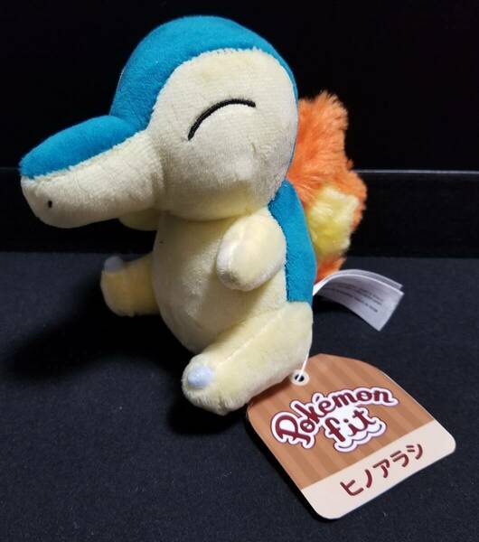 送料無料 ポケモン ヒノアラシ Pokmon fit ぬいぐるみ pokemon Plush Doll Cyndaquil