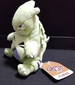 送料無料 ポケモン バンギラス Pokmon fit ぬいぐるみ pokemon Plush Doll Tyranitar