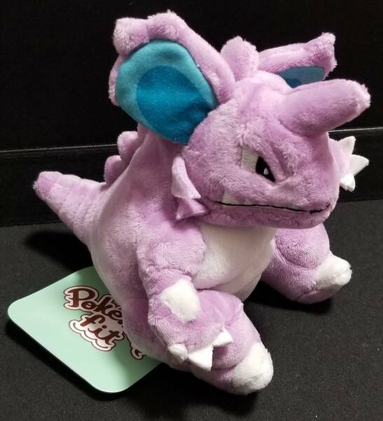 送料無料 ポケモン ニドキング Pokmon fit ぬいぐるみ pokemon Plush Doll Nidoking