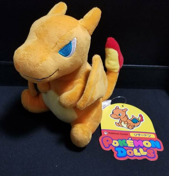 送料無料 リザードン ポケモンドールズ ぬいぐるみ pokemon Plush Doll Charizard