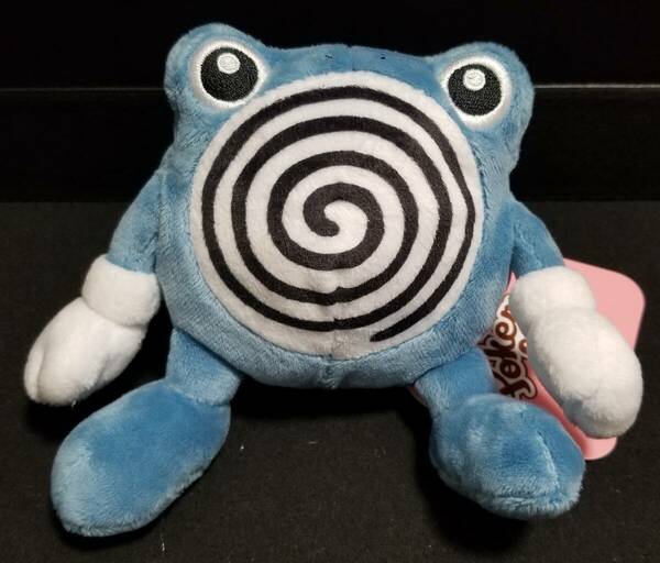 送料無料 ポケモン ニョロゾ Pokmon fit ぬいぐるみ pokemon Plush Doll Poliwhirl