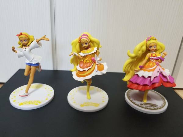 スタプリ キューティーフィギュア キュアソレイユ3種セット 天宮えれな トゥインクルスタイル プリキュア スタートゥインクル プレバン限定