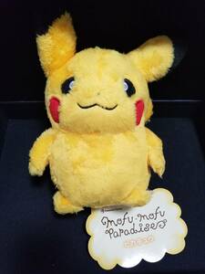  free shipping Pikachu Pokemon MOFU-MOFU PARADISE soft toy pokemon Pikachu Plush Doll