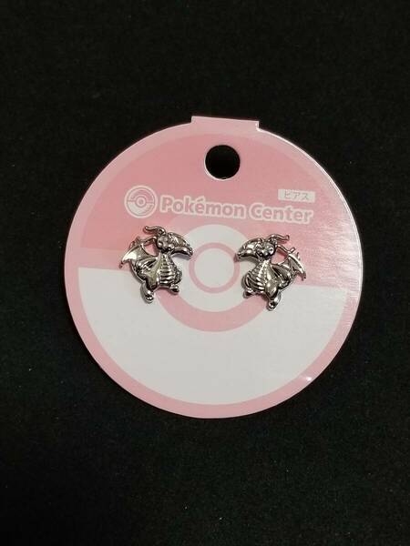 送料無料 ピアス79 カイリュー Pokmon accessory ポケモン アクセサリー earrings Dragonite