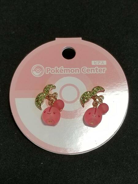 送料無料 チェリンボ ピアス82 Pokmon accessory ポケモン アクセサリー earrings Cherubi