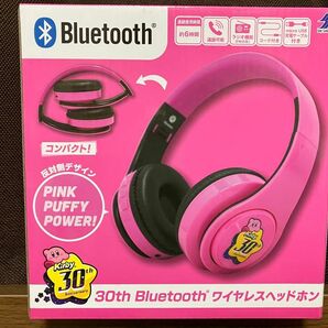 【新品未開封】カービィ　30th Bluetooth ワイヤレスヘッドホン