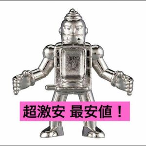 送料無料 超激安即決 ダイキャスト キンケシ ベンキマン キン肉マン 銀 シルバー ダイキャストキンケシ 6