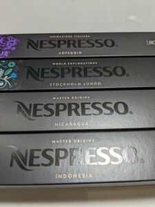 ネスプレッソコーヒーカプセル80個