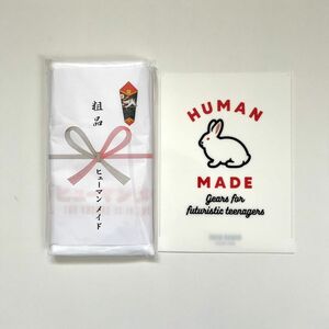 【新品未開封】human made ヒューマンメイド ノベルティ 粗品 セット