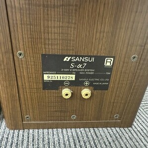 B027-Y31-1044 SANSUI 山水 サンスイ 2Way スピーカー ペア S-α7 音響機器 現状品①の画像9