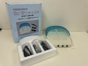 B023-J9-3482 家庭用紫外線治療器 New UV フットケア CUV-5 ジャンク 現状品①