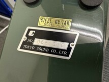 B021-S3-13936 スチール ギターSTEEL GUITER CUYA TONE 現状品①_画像8