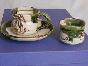 Art hand Auction [新品] 用于咖啡杯和糖果, 织部铁画陶瓷碗, 中岛盐草制作, 手工制作的, 手绘, 日本陶瓷, 濑户, 其他的