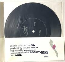 7“ ソノシート SIN ACTOR / OUTLET あぶらだこ 伊藤健一 P-MODEL 菊池達也 未使用盤 UNPLAYED DISC 1985年 限定シルクプリント レコード_画像3