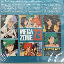 未開封未使用品当時物MEGAZONE23レターセット(シュリンクにややかすれ傷圧迫痕留めてあるセロテープに経年劣化の変色あり)_画像9