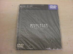 未開封◆BUCK-TICK◆廃盤DVD◆CATALOGUE◆1987-1995◆見本品