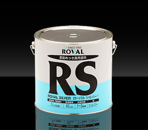  low bar silver zinc ... surface for paints 3.5kg ROVAL