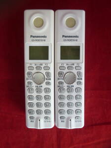 ジャンク品/Panasonic パナソニック コードレス電話 電話機 子機のみ KX-FKN518-W 2台まとめ/充電器なし・動作未確認・中古品・本体のみ