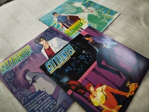 CITY HUNTER 1 & 2 SOUND TRACK アナログ レコード