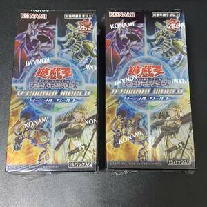 遊戯王25th ターミナルワールド未開封BOX シュリンク付き 2BOXセット 未開封ボックス2ボックスまとめ売り