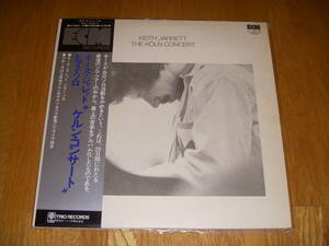 帯付美盤◆ケルン・コンサート　キース・ジャレット　KEITH JARRETT ECM