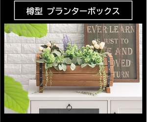  planter box small size . wooden stylish light weight vegetable .. flower pot gardening supplies garden veranda plant pot outdoors interior gardening kitchen garden 