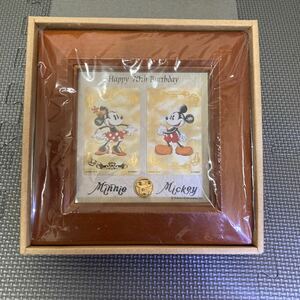 ディズニー70周年 テレフォンカード【未使用品】