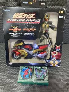 仮面ライダーシリーズ 3点セット出品