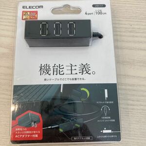 エレコム　USB ハブ 4ポート ACアダプタ付き