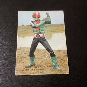 表25局 旧カルビー 仮面ライダーカード No.44の画像1