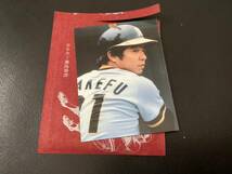 未開封開封品　カルビー79年　掛布（阪神）8月1位　プロ野球カード　美品　レアブロック_画像1