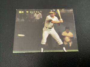良品　カルビー81年　藤田（阪神）No.205　オールスター　プロ野球カード　レアブロック